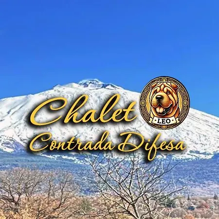 Contrada Difesa * ブロンテ